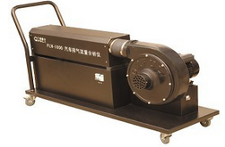 FLV-1000 汽车排气流量分析仪